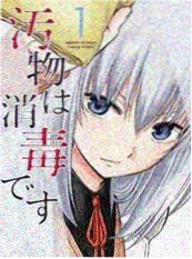 青苹果影视末世冒险短剧荒原手记